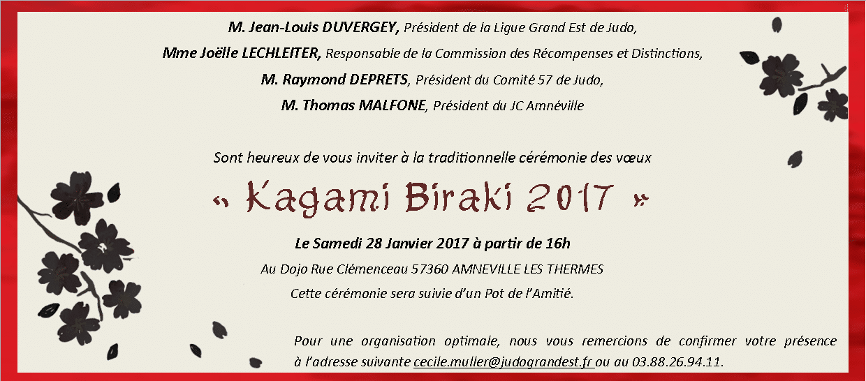 kagami-biraki-invitation-bassin-lorrain